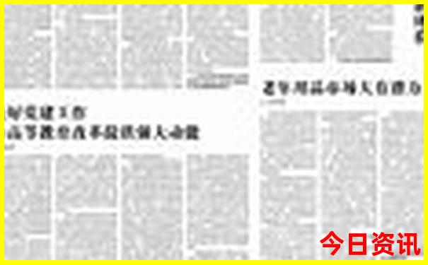 这个季节哪个地方凉快