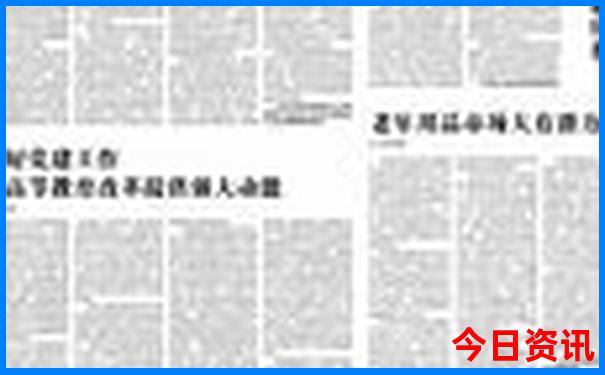 北京消化内科医院排名前十